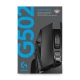 Logitech G G502