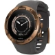 Suunto 7, Graphite Copper