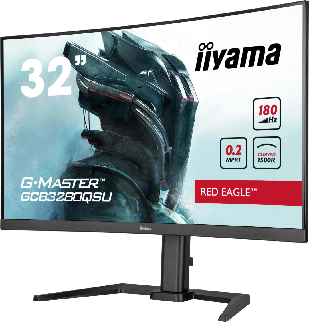 iiyama GCB3280QSU-B2