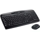 Logitech MK330, UK