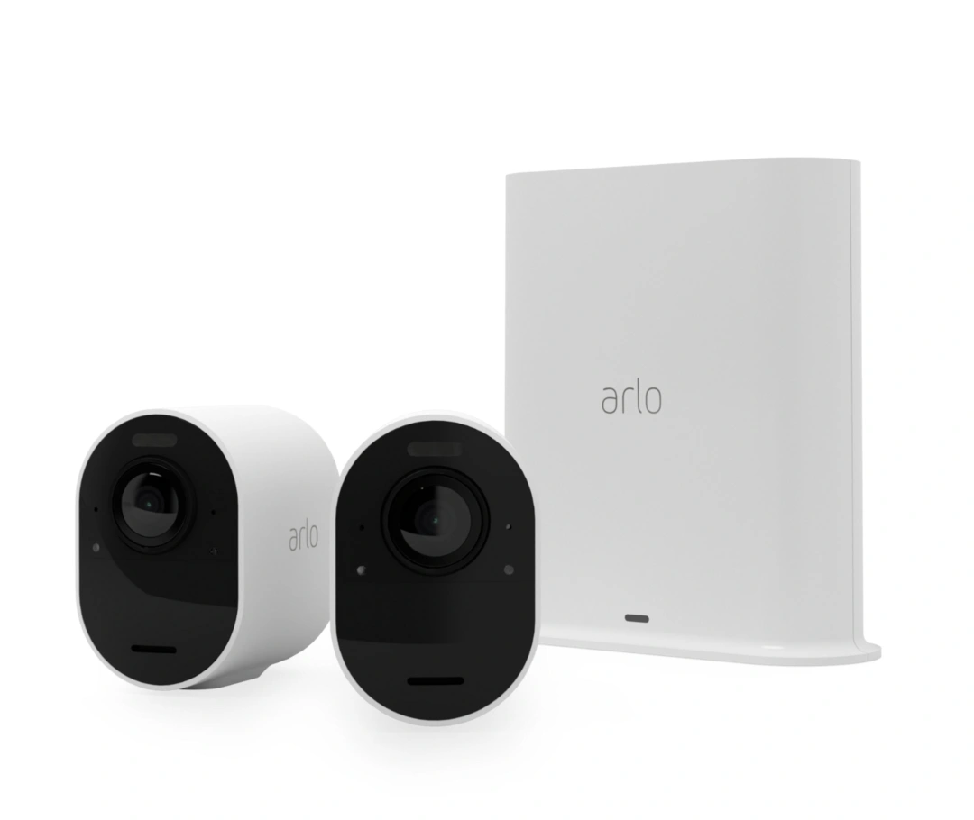 Arlo Ultra 2 - brána + 2x kamera