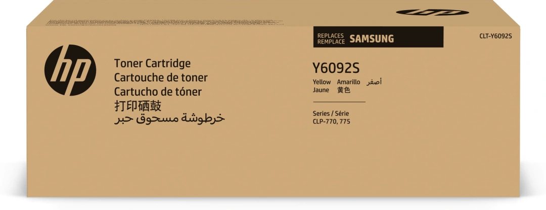 Samsung CLT-Y6092S - žlutá