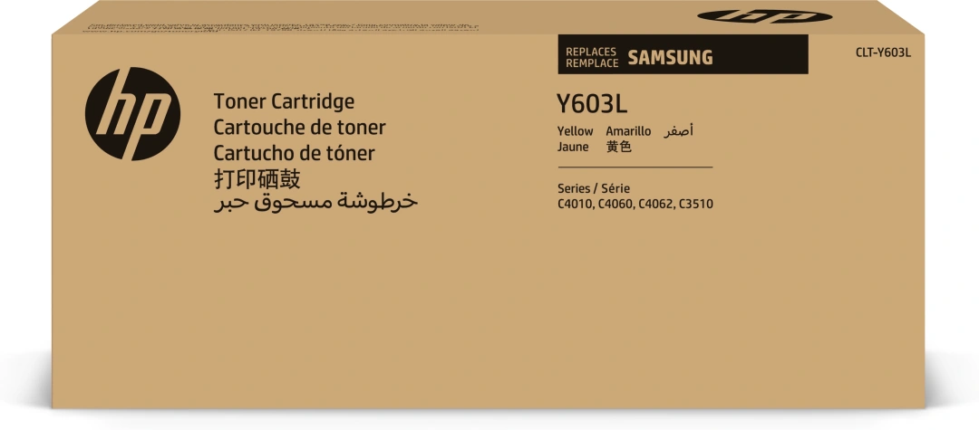 Samsung CLT-Y603L
