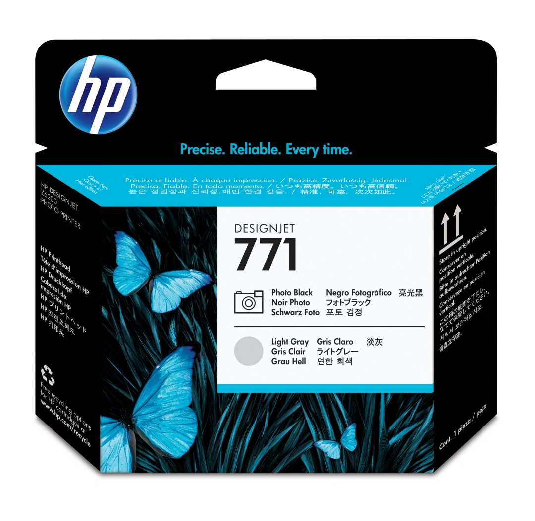 HP 771 (CE020A)