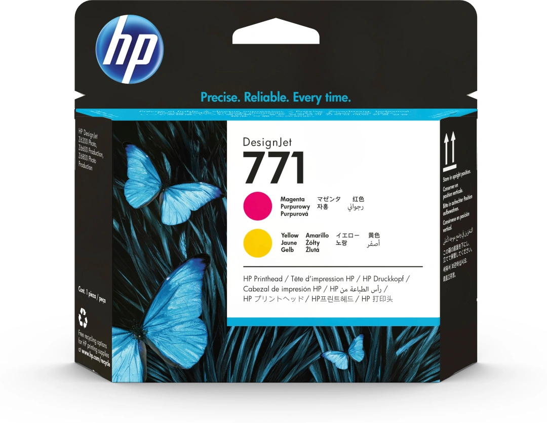 HP 771