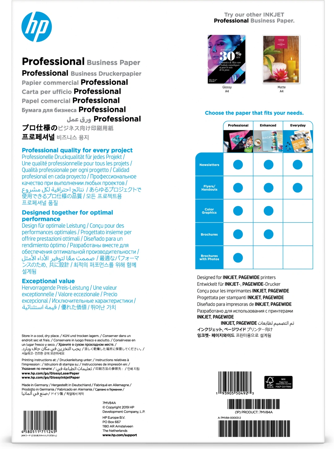 HP Kancelářský papír HP Professional Business, lesklý, 180 g/m2, A3 (297 x 420 mm), 150 listů