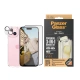 Kryt na mobil PanzerGlass Bundle 3v1 na Apple iPhone 15 (tvrzené sklo + HardCase + Camera Protector)